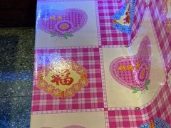 -粗粮人家·东北菜(洋桥店)