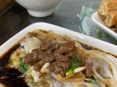 韭黄牛肉拉肠-穗银肠粉店(东川路店)