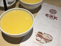 -老班长手工灌汤包(嘉洲广场店)