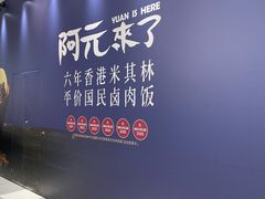 -北京清河万象汇