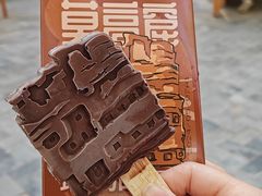 -敦煌莫高窟