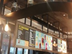 -星巴克(兰桂坊店)