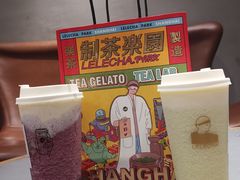 -LELECHA乐乐茶(上海五角场万达广场店)