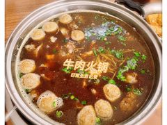 -歪头牛肉(金龙壹号店)