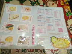-甜心妈妈·榴莲星级糖水(北京路总店)