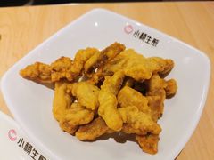 小酥肉-小杨生煎(湟普汇店)