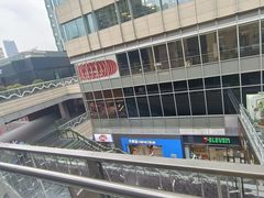 -中海环宇荟