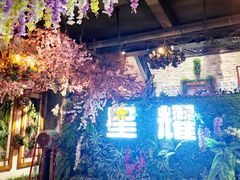 -9527星耀烧烤音乐酒馆