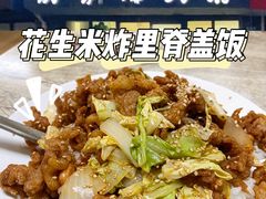 -满洲八旗铁锅靠大鹅(清泉文苑店)
