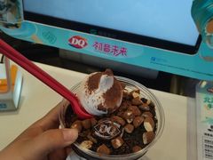 -DQ·蛋糕·冰淇淋(阜盛道店)