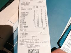 -佬麻雀·剁椒鱼头(京基KK One店)