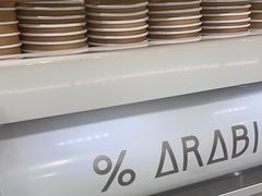 -% Arabica阿拉比卡咖啡(前滩太古里店)