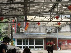 -李幺师鱼馆