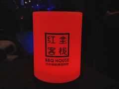大堂-红尘酒肉小馆