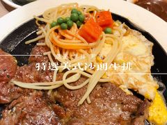 -诺丁牛排披萨自助餐厅(汕头苏宁店)