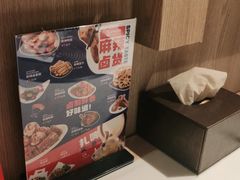 -七八冷面·延边朝鲜族美食(圣熙八号店)