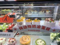 -巴黎优朵烘焙馆(菱角湖壹号店)
