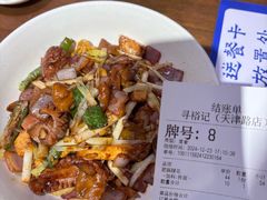 -寻裕记·现炒浇头面(人民广场店)
