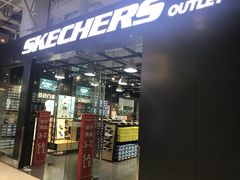 -正大生活馆(杨高中路店)