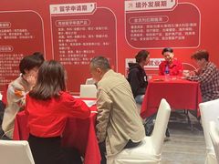 -金吉列留学·语培·小语种·国际课程(武昌分公司)