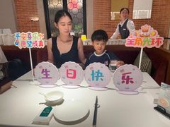 -漢舍中国菜馆(浦东嘉里城店)