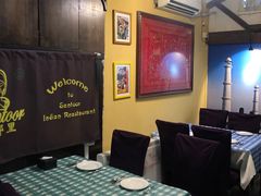 -Santoor 萨都里印度餐厅(北锣鼓巷店)