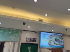 -紫光园(劲松店)