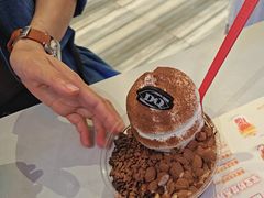 -DQ·蛋糕·冰淇淋(南开大悦城2F店)