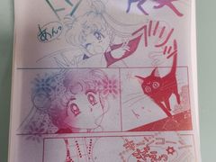 -好利来(团结湖店)