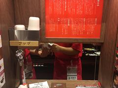 -一蘭拉面(新宿中央东口店)