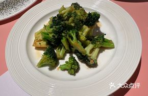 Seasonal Vegetables on Iron Plate