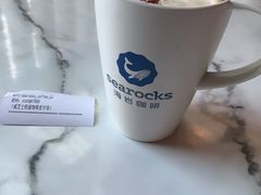 -海岩咖啡(南中环国金店)