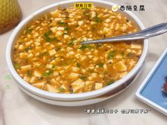 -老外婆(吾悦广场店)