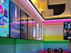-203密室体验馆·逃脱·聚会·亲子(工体店)