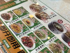 -阿金大白·上海菜馆(新天地店)