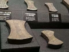 -浙江省博物馆(孤山馆区)
