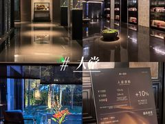 -曲水兰亭(北京四惠店)