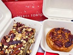 -TonTon(永康路店)