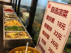 自助取餐区-华盛园卷子王农家菜水库鱼