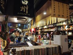 -半藏居酒屋(香港花园店)
