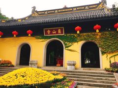 -无锡惠山寺