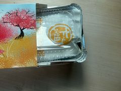 -卞姐蛋饼(陕西南路店)