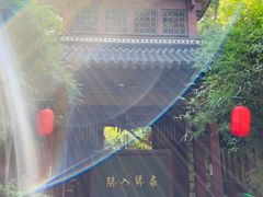 -杭州黄龙洞