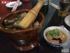 麻酱拌茄泥-老浒记-老浒记烤鸭-北京菜(琉璃厂店)