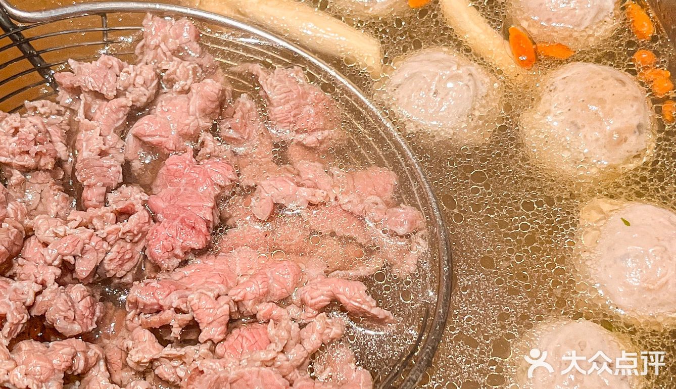 苏州坠好吃的潮汕牛肉火锅‼️新店58折冲
