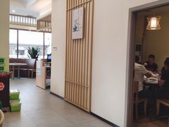 -培万河间驴火•驴肉火锅(东平店)