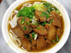 牛腩拼牛利河粉-珍珍小食店(西华路店)