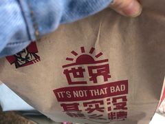 -肯德基(杭州和平饭店)