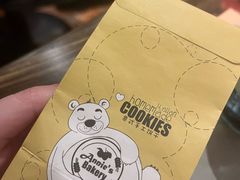 -安妮意大利餐厅(世贸天阶店)