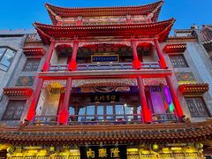 -北京前门大栅栏